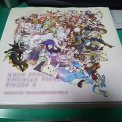 メルクストーリア オフィシャルヴィジュアルワークス 2 画集