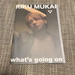 Item thumbnail for item 9b98614d-49ff-409d-a8cb-aa14dc6df1cc