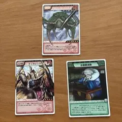 モンスターハンター　ハンティングカードセット