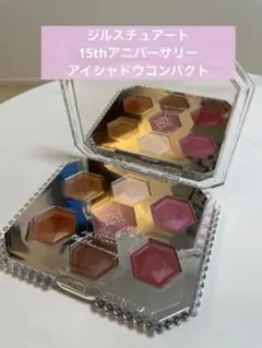 Item thumbnail for item 7d9fe17d-08dc-48db-a965-171cb2c75df2