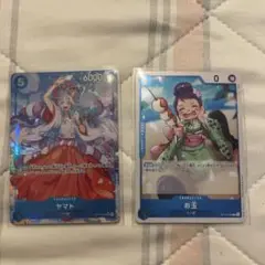 ワンピースカード　受け継がれる意志　ヤマト　SRパラレル＋お玉　Rセット
