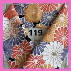 Item thumbnail for item af534f48-04f1-4d87-abff-f48461ad2e1f