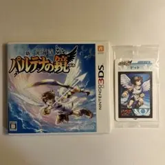 新・光神話 パルテナの鏡 3DS