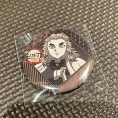 鬼滅の刃 ufotable diningダイニングお楽しみくじ煉獄杏寿郎缶バッジ