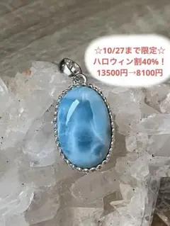 Item thumbnail for item 4d224f18-d25c-4c87-b790-f5a9a34e02c9