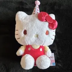 【新品タグ付】モンチッチ×ハローキティアニバーサリーパーティーBIGぬいぐるみ