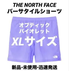 【新品】THE NORTH FACE バーサタイルショーツ XL バイオレット