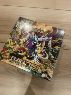 新品未開封　シュリンク付き　ポケカ　ワイルドフォースBOX