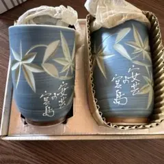 Item thumbnail for item 6bda33d2-5552-40ed-99b0-2106fc69c4c5