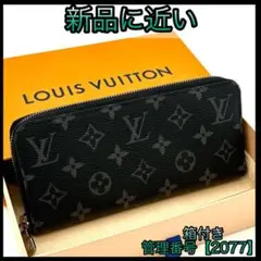 Item thumbnail for item 61c5d895-c087-48a3-9405-5cb498b54a97