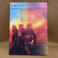 Item thumbnail for item 88f8bb51-0bf9-47dd-9bf4-2c462aa83afb