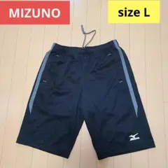 MIZUNO ミズノ メンズ ハーフパンツ　トレーニングウェア　L　ブラック