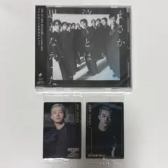 TJBB CD セットE
