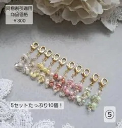 Item thumbnail for item 2d08e943-3598-4ae3-a5dc-1932e692d580