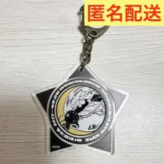 エルバフの冒険 アクリルキーホルダー キリンガム