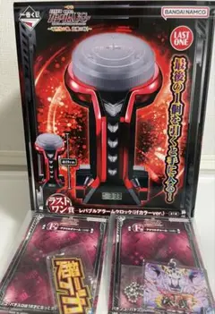 一番くじ　機動戦士ガンダムユニコーン　ラストワン　レバブルアラームクロック