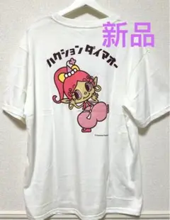 【新品】ハクション大魔王 アクビちゃん Tシャツ ビッグサイズ　4L