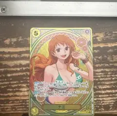 Item thumbnail for item 4103b714-e1e9-462e-8c90-0b3a0878af9d