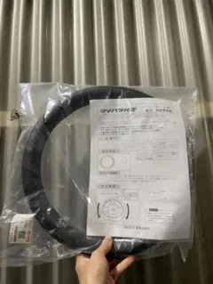 Item thumbnail for item a31539ee-1b1b-4634-a3bf-f486a7a89373