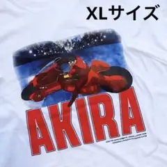 新品　AKIRA 金田 Tシャツ　XL