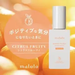 【名機☆美品】Burton MALOLO(マロロ) 154cm パウダー 2025年最新】burton maloloの人気アイテム - メルカリ