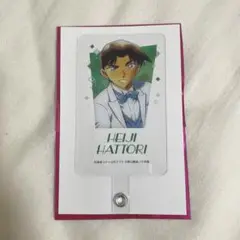 名探偵コナン 服部平次 フォンタブ