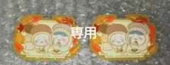 ちいかわ　キラキラ　ダイカット　ステッカー　2種（4枚）