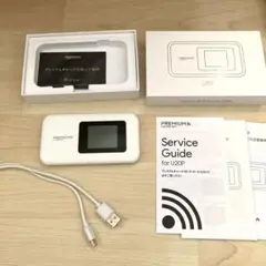 ★残量80ギガ★プレミアムチャージWiFi U20P 　100GB