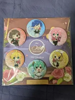 初音ミクシンフォニー2020 SS席特典 缶バッジ セット
