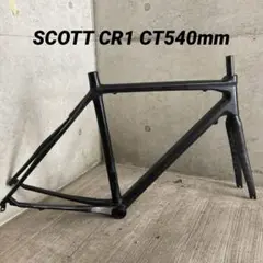 4979 SCOTT CR1 TEAM 2008 XS フレームセット 2008 Scott CR1 Team - Bicycle Details - BicycleBlueBook.com