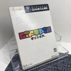 【動作確認済】GC ギフトピア ゲームキューブ