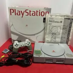 【希少】PS 初代 SCPH-7000 プレステ 初期 PlayStation