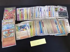 ポケカ　まとめ売り　引退品　ノーマル、レアまとめ ポケモンカード⑪