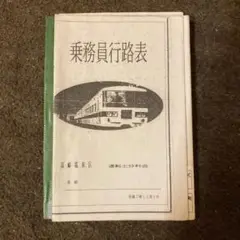 m86416534464_1.jpg?1719830583