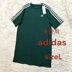 W♦︎未使用アディダス　Tシャツドレス　グリーン