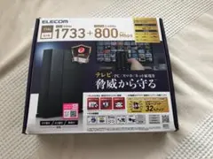 【新品】無線LAN ギガビットルーター　ELECOM WRC-2533GST