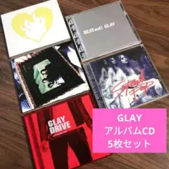 GLAY / アルバムCD 5枚セット
