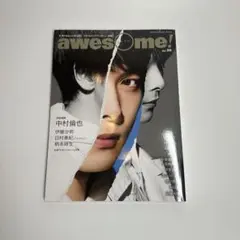 awesome! vol.59