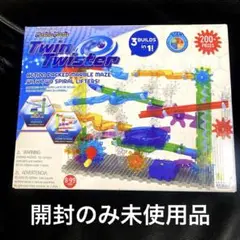 マーブルマニア　Twin Twister ピタゴラスイッチ　迷路