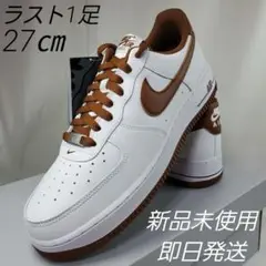 限定1足27㎝NikeAir Force 1ナイキエアフォース1ピーカン