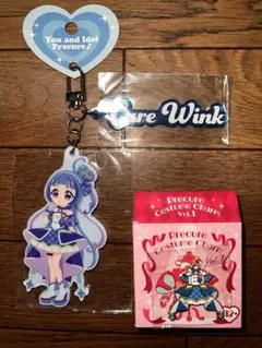 プリキュア アクリルキーホルダー&コスチュームチャーム キュアウインク2点セット