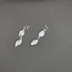 Item thumbnail for item 56425859-4bb5-45f0-84b4-5ebc65fec37e
