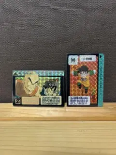 ドラゴンボール/カードダス 2枚セット 悟飯　クリリン