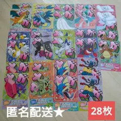 ポケモンセンター　メガシンカ　チラシ　フライヤー　ポケセン　フェスティバル