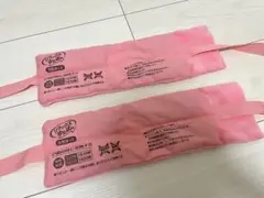 Item thumbnail for item 078a7d73-9e06-42f9-9bb6-3547baef8533