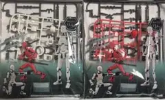 Item thumbnail for item 46aa0cd2-12a6-437f-8474-9185ed6d8069