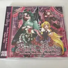 Dark Party CD型メモ帳