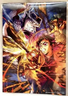 【未開封】鬼滅の刃 無限城編 第1章 映画 入場特典