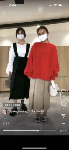 新品未使用☆gypsohilaジャンパースカート