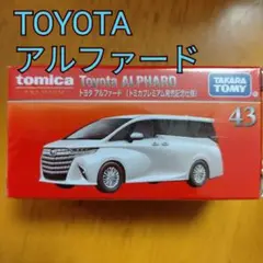 Item thumbnail for item 8636b2c3-d75d-48d0-af35-7dcbb0920b89